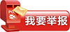 关于当前产品bg大游·(中国)官方网站的成功案例等相关图片